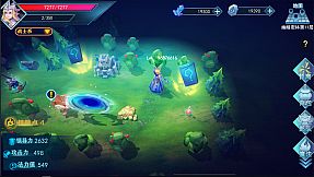 骑士与魔法战争