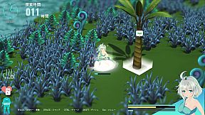 Chetta: The Machinery Girl