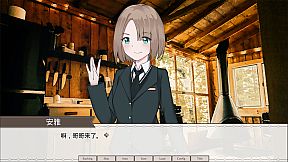 作为游戏和诗歌的世界