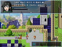 Girl Travels Forest of Dream