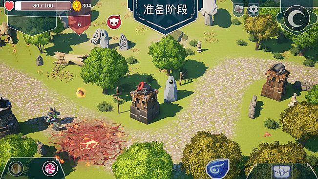 Defense Of Village