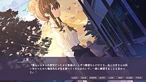 日陰の日葵 - sun in the shade