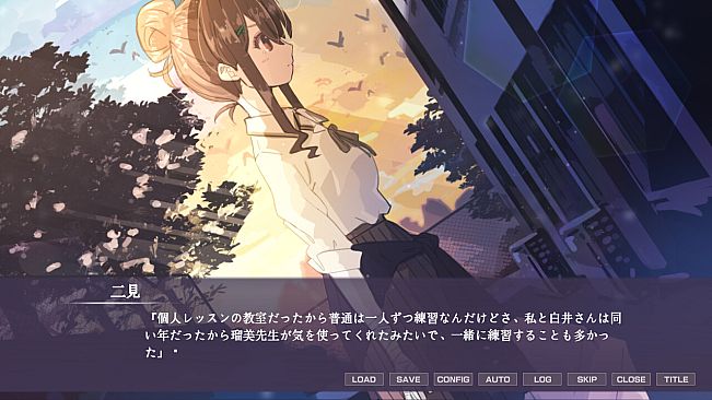 日陰の日葵 - sun in the shade