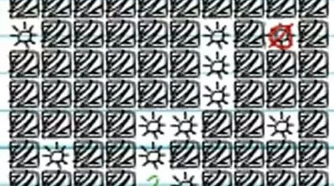 The Paper Arcade - MindField Master