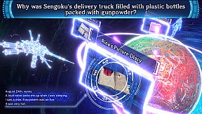 Yurukill: The Calumniation Games