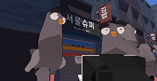 Where's Kim in Seoul?