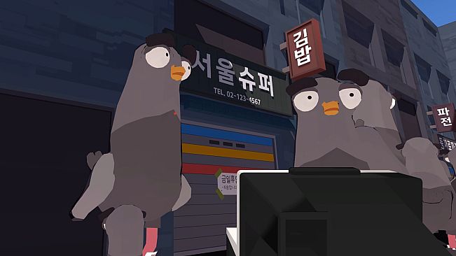 Where's Kim in Seoul?