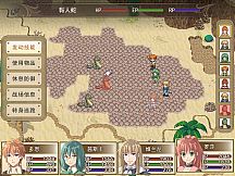 沉睡的法则 Things as They Are