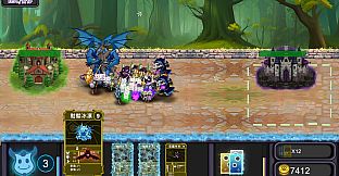 怪物复仇卡牌 MONSTER REVENGE CARDS