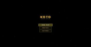 Koto 琴