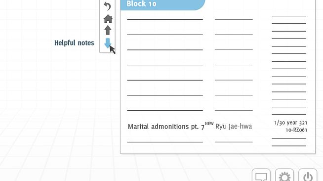 Analogue: A Hate Story