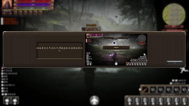 Little Knight 2: Old Dreams