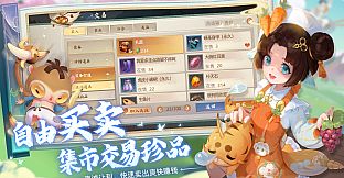 玄中记
