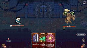 Chronicles Of Crystal: Turn-Basde Epoch