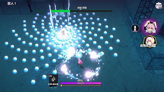 TOUHOU RHAPSODY OF MOON RABBIT