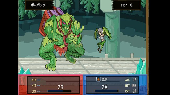 Piggy's Great Adventure