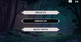 Tales of Yokai Harmony