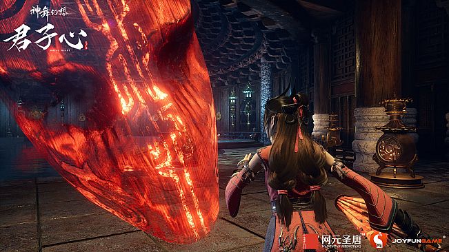 神舞幻想 Faith of Danschant - 君子心 Royal Heart