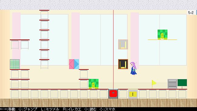 まなことひとみのばわい