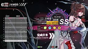 无梦少女 DreamlessGirl