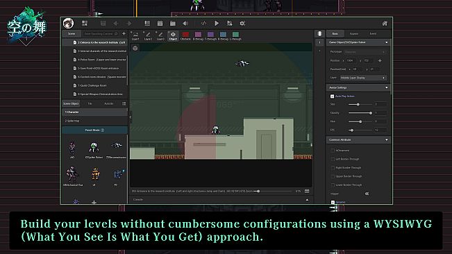 GameCreator - ACT - 空之舞 - Dance of Sky （平台跳跃-银河恶魔城 Platformer-Metroidvania）