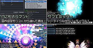 RPG Maker MZ - Particle System Plugin - TRP Particle MZ