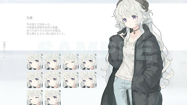 SMOKY WHITE ART BOOK