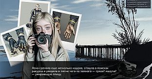 Sinemorsk: oil inclusive