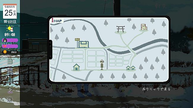 Winter ~Life in the Countryside~