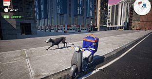 Express Rider Simulator