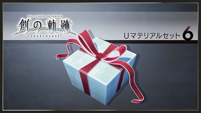 THE LEGEND OF HEROES: HAJIMARI NO KISEKI - U-Material Set 6
