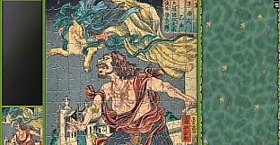 Jigsaw Puzzle Pack - Pixel Puzzles Ultimate: Ukiyo-e 3