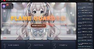 炎上回避系Vtuber〜配信終了までバカコメから生き残れ〜全部お金で解決するスターターパック