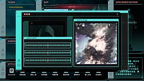 Saku the Covert Agent