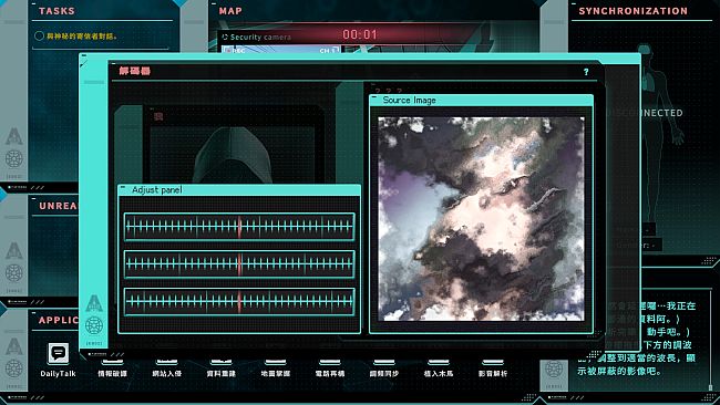 Saku the Covert Agent