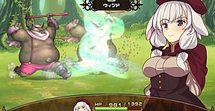 [Available in English]Meria and The Island of Orcs - Additional adult story & Graphics DLC