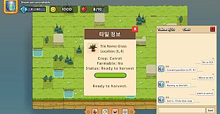 AI Farm
