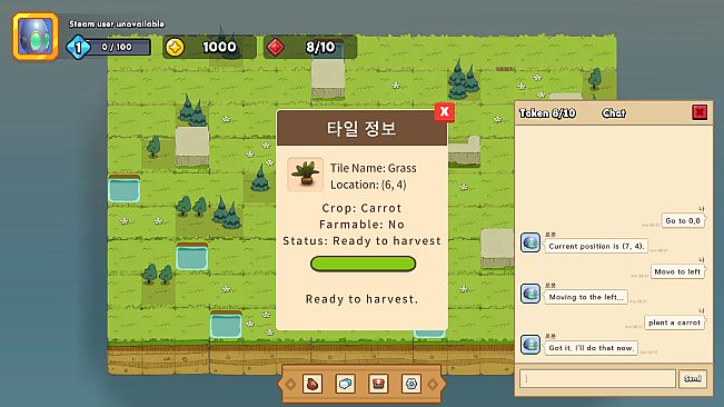 AI Farm