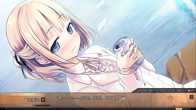 Maitetsu:Pure Station