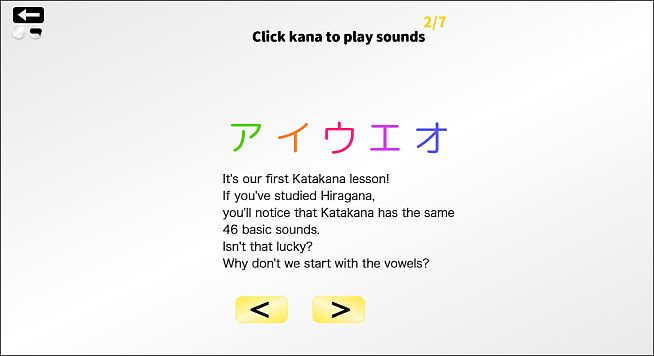 Let's Learn Japanese! Katakana