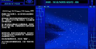 A-01's Voyage.Logs