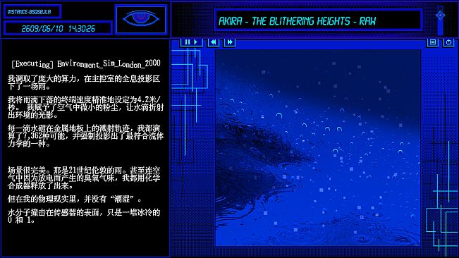A-01's Voyage.Logs