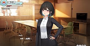 A Dazzling Affair: Forbidden Trysts with a Coworker