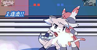 兽设格斗前传：上 - 暗杀犬奇洛