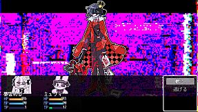 魔法少女パラノイド