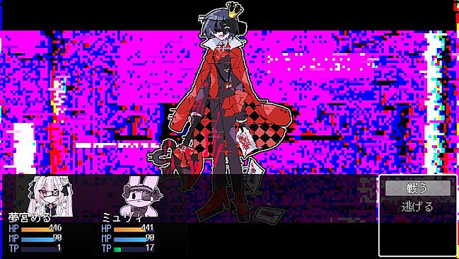 魔法少女パラノイド