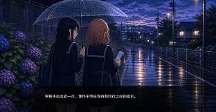 After-Rain Bookmark