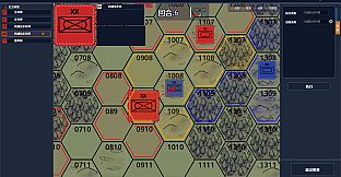 Wargame Forge