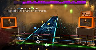 Rocksmith 2014 – ACIDMAN - “Shinsekai”