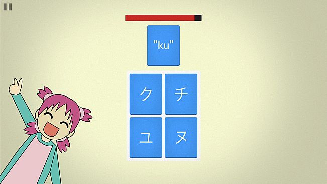 Mindbytes: Learn to Read Japanese
